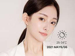 医美海报