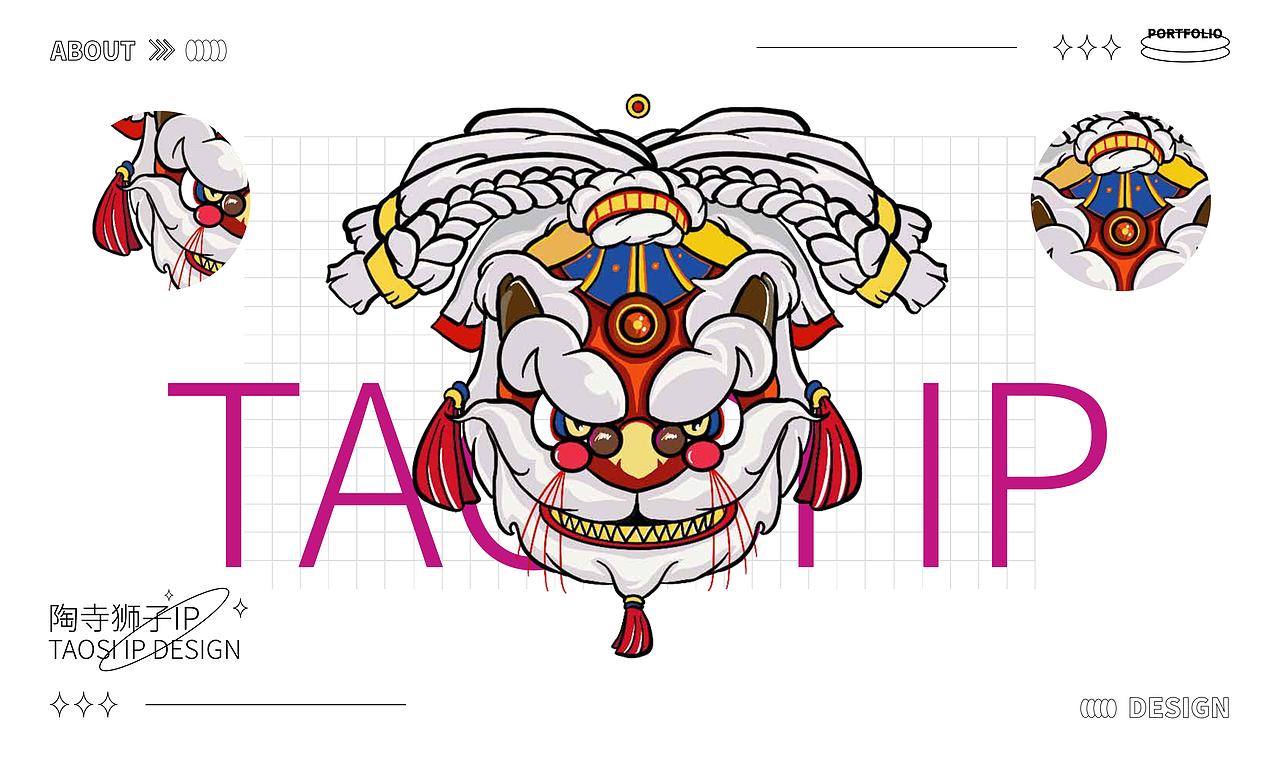 应届生作品集应该是什么样的