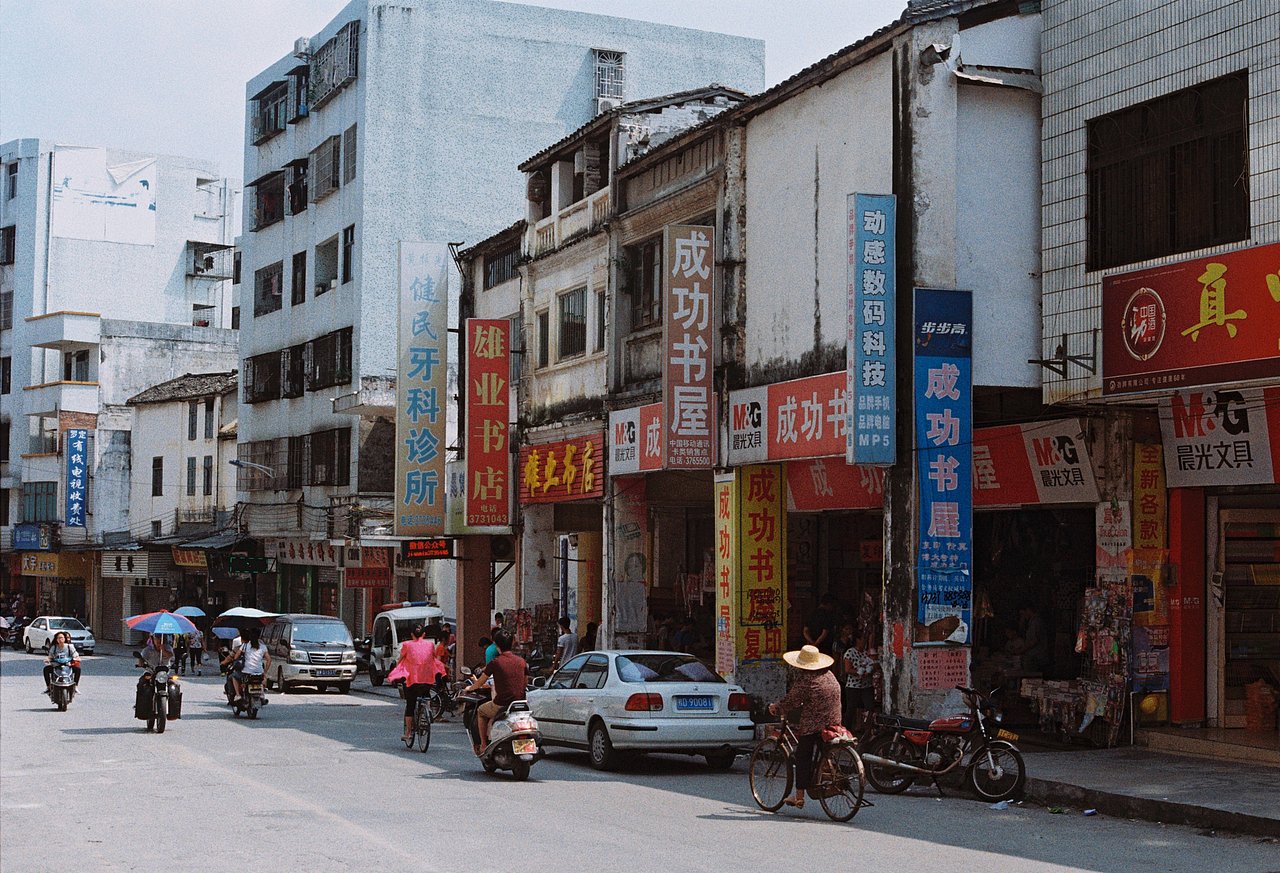 小城生活印象_無小一站酷ZCOOL