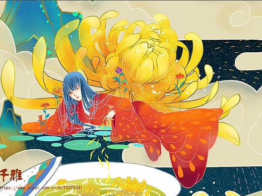 金丝皇菊