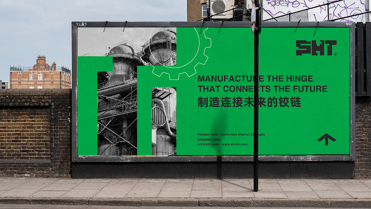 LOGO设计 LOGO 工业LOGO设计 工业品牌设计 五金品牌