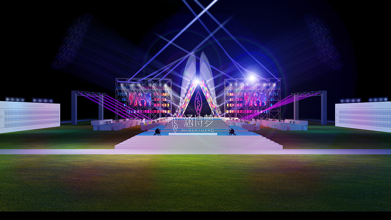 4月份一场活动(明星盛典)