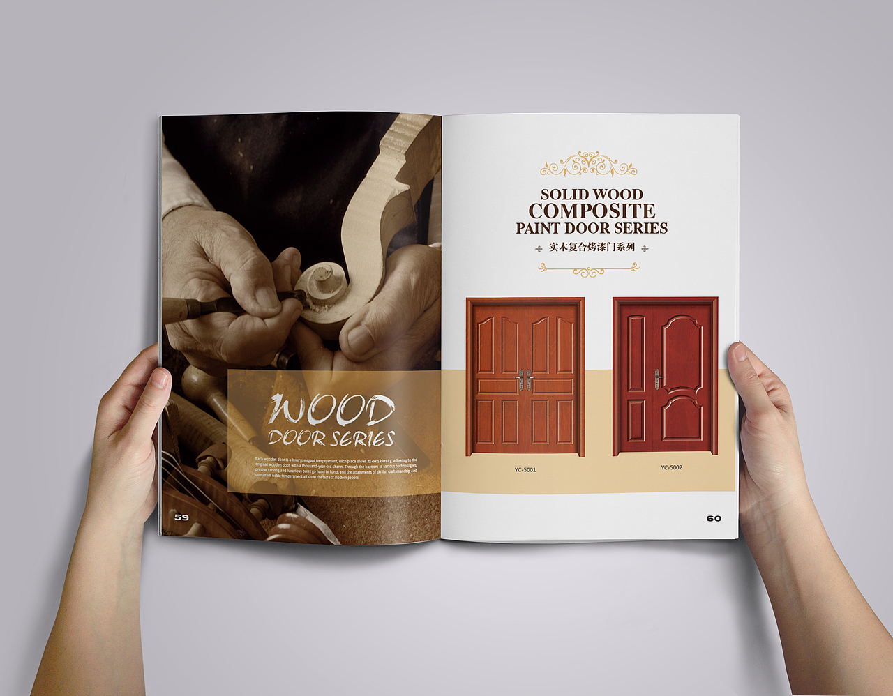 木门画册（图ZMTg4MjE4NDA0） - 书籍/画册 - 站酷设计师一支铅笔呀原创素材 - 站酷ZCOOL