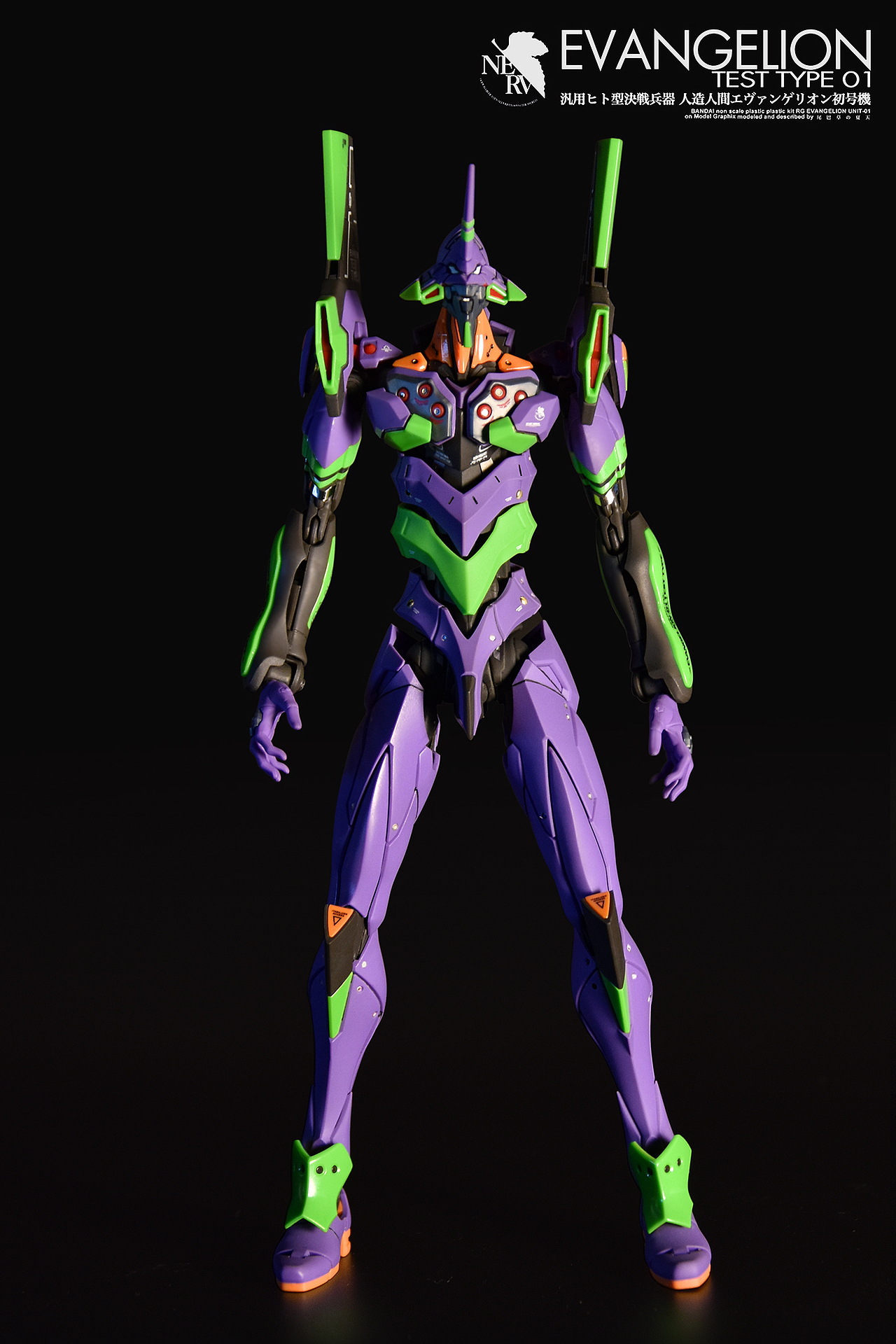 eva rg 初号机|手工艺|手办/模玩|尾巴草的夏天_原创作品-站酷zcool