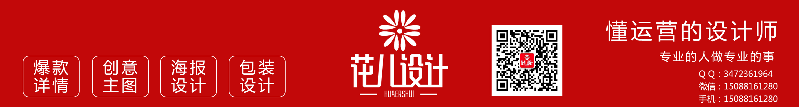 平凡也是美的個(gè)人主頁（封面預(yù)覽） - 主頁封面設(shè)置 - 站酷設(shè)計(jì)師平凡也是美原創(chuàng)素材 - 站酷ZCOOL
