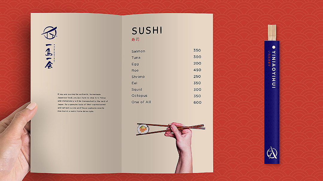 一鸟一会品牌形象设计（图ZMTYzMjUyNDUy） - 品牌 - 站酷设计师淞达源品牌设计原创素材 - 站酷ZCOOL