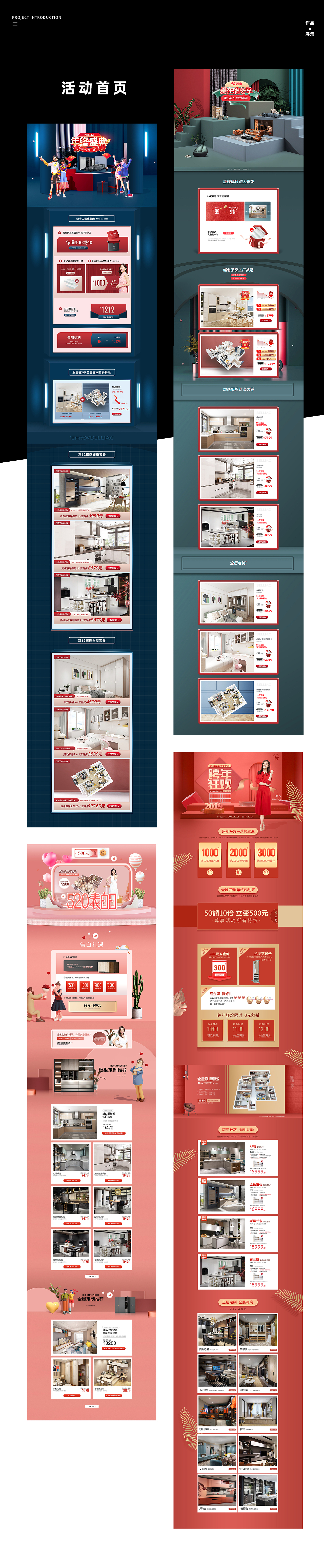 作品集（图ZMjM5MjAzNzU2） - 海报 - 站酷设计师小狮子0805原创素材 - 站酷ZCOOL