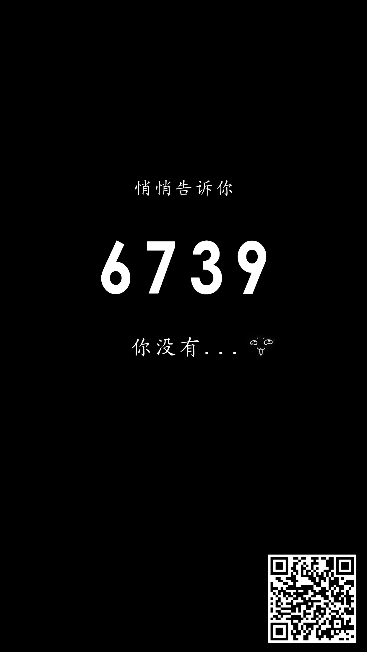 任性一把（图ZMTIxNDMwMjY0） - APP界面 - 站酷设计师丿Lucy丶洛雪原创素材 - 站酷ZCOOL