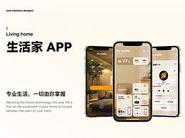小程序