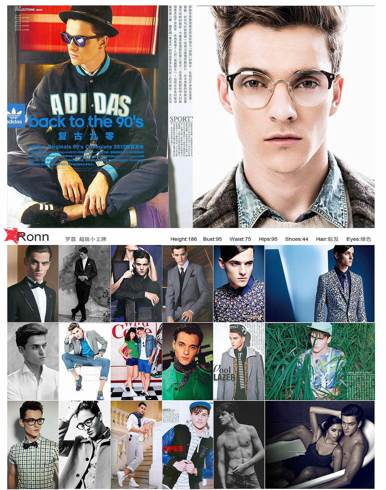 #魔烁#外模 201510