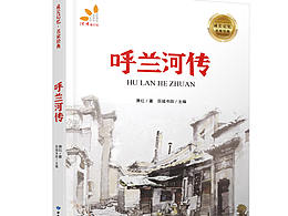 封面设计
