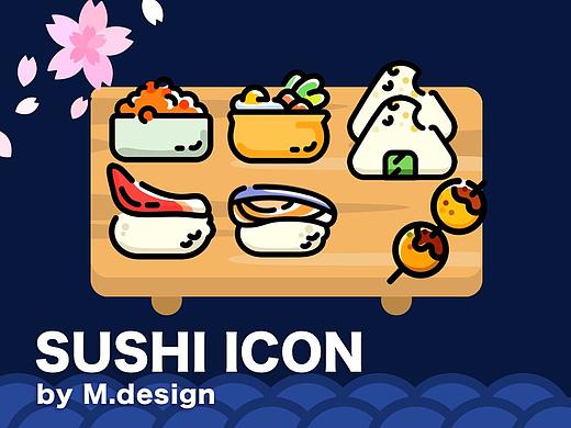 SUSHI icons