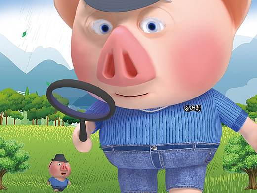 猪大剩微信表情第一弹今天514正式上线（个人主页-ZMzU5MzE1OTI=） - 网络表情 - 站酷设计师猪大剩原创素材 - 站酷ZCOOL