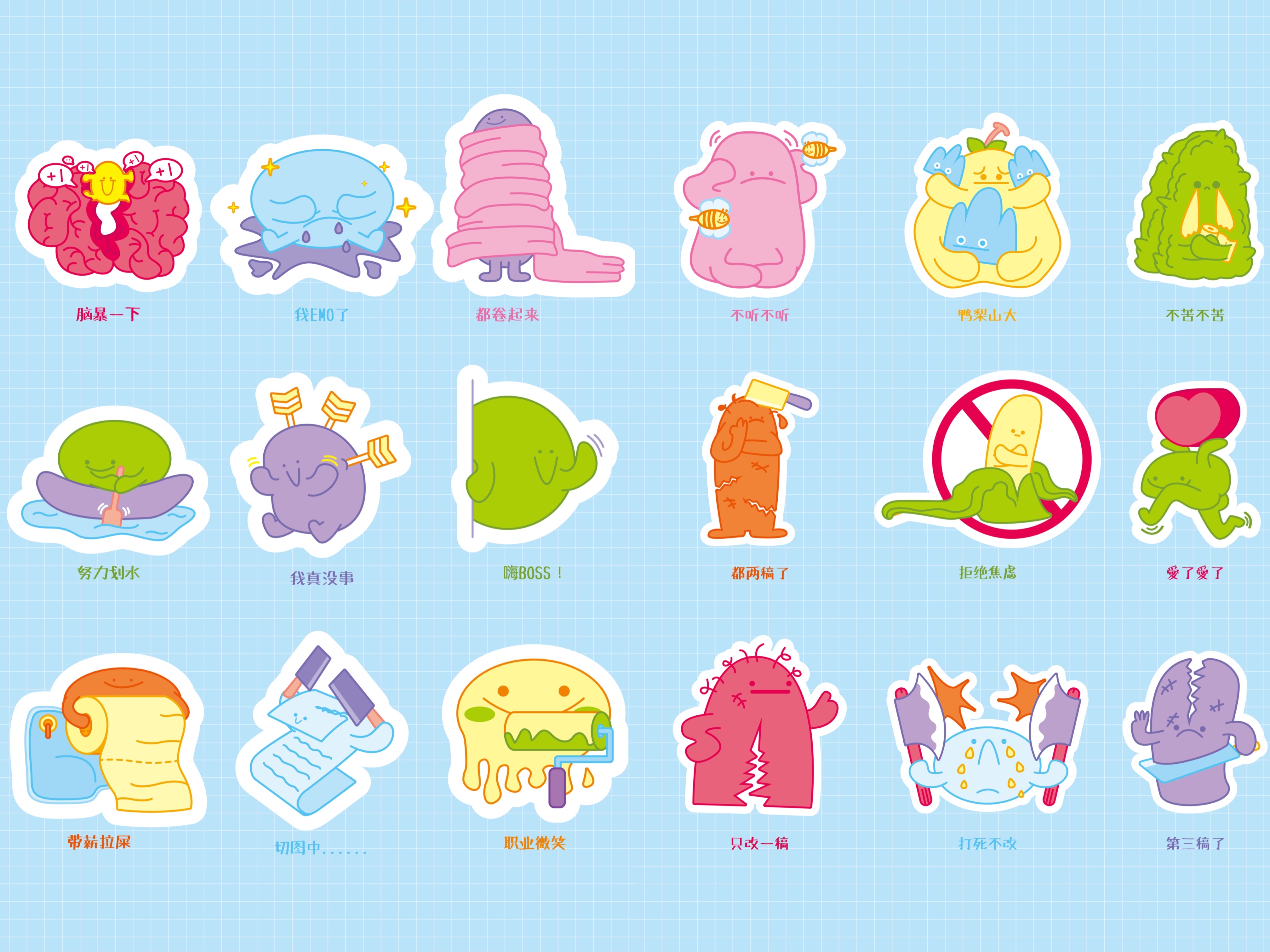 来份素拌的个人主页（封面预览） - 主页封面设置 - 站酷设计师来份素拌原创素材 - 站酷ZCOOL