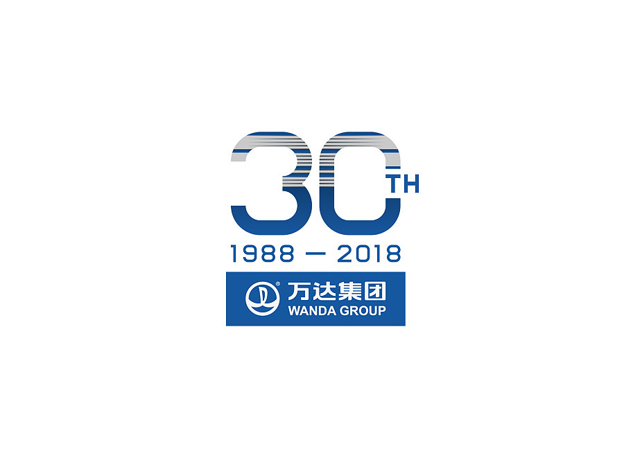 30年历程(图ZNTE4MjA1NjA=) - Logo - 站酷设计师XIN_小小原创素材 - 站酷ZCOOL