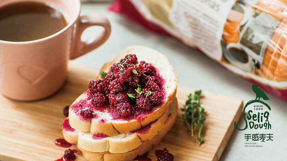 好吃的软欧包 VI设计