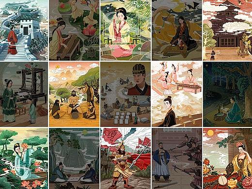 【2018插画集合】-1-古诗词配图