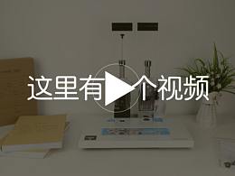 產(chǎn)品主圖視頻