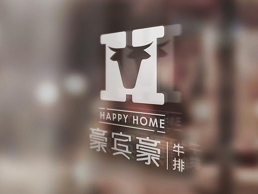 餐饮VI 牛排西餐厅LOGO设计