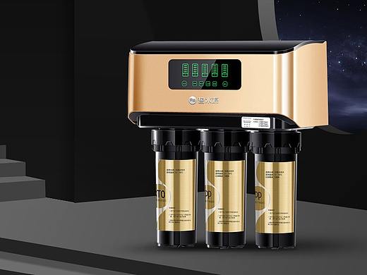 碧水源厨下无桶纳滤非反渗透自来水过滤器净水器D718