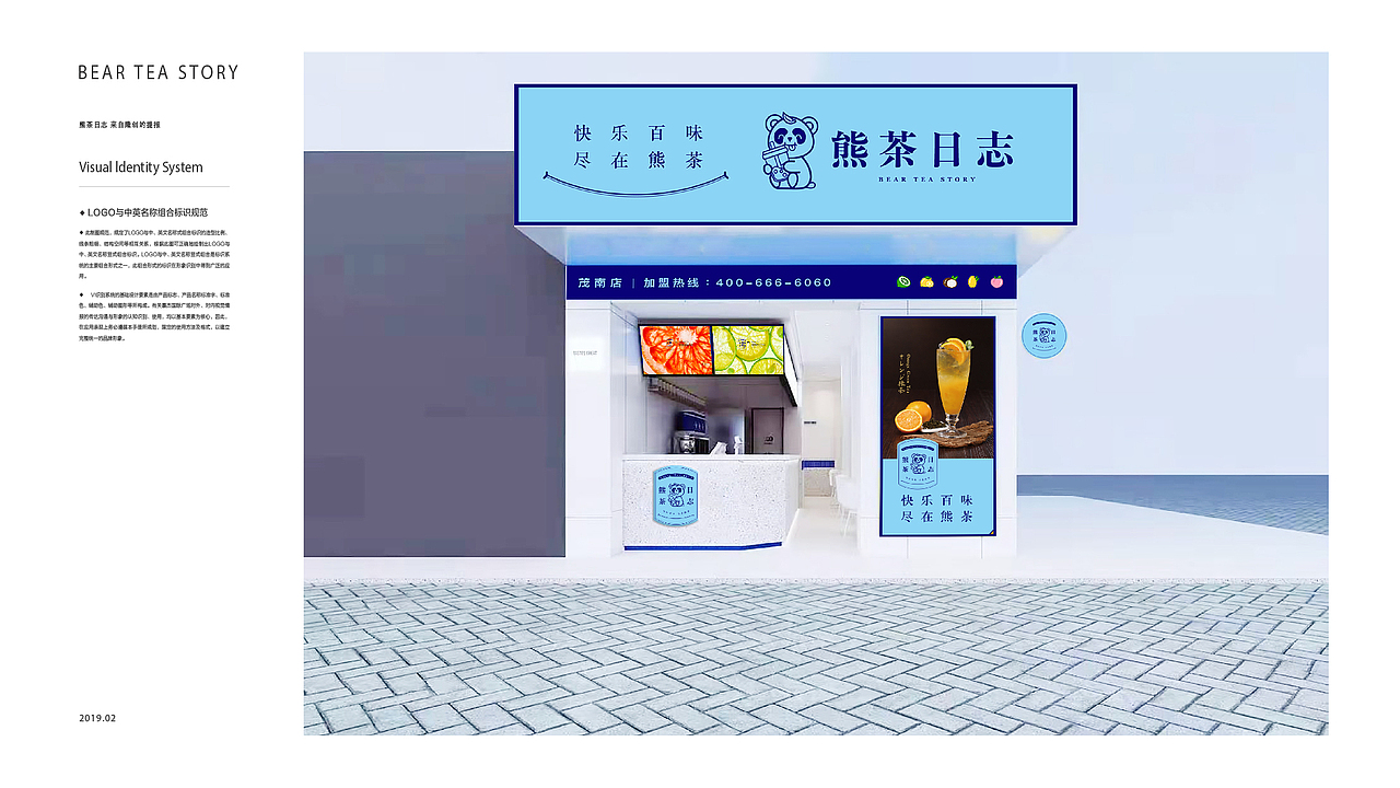 李伟近期作品