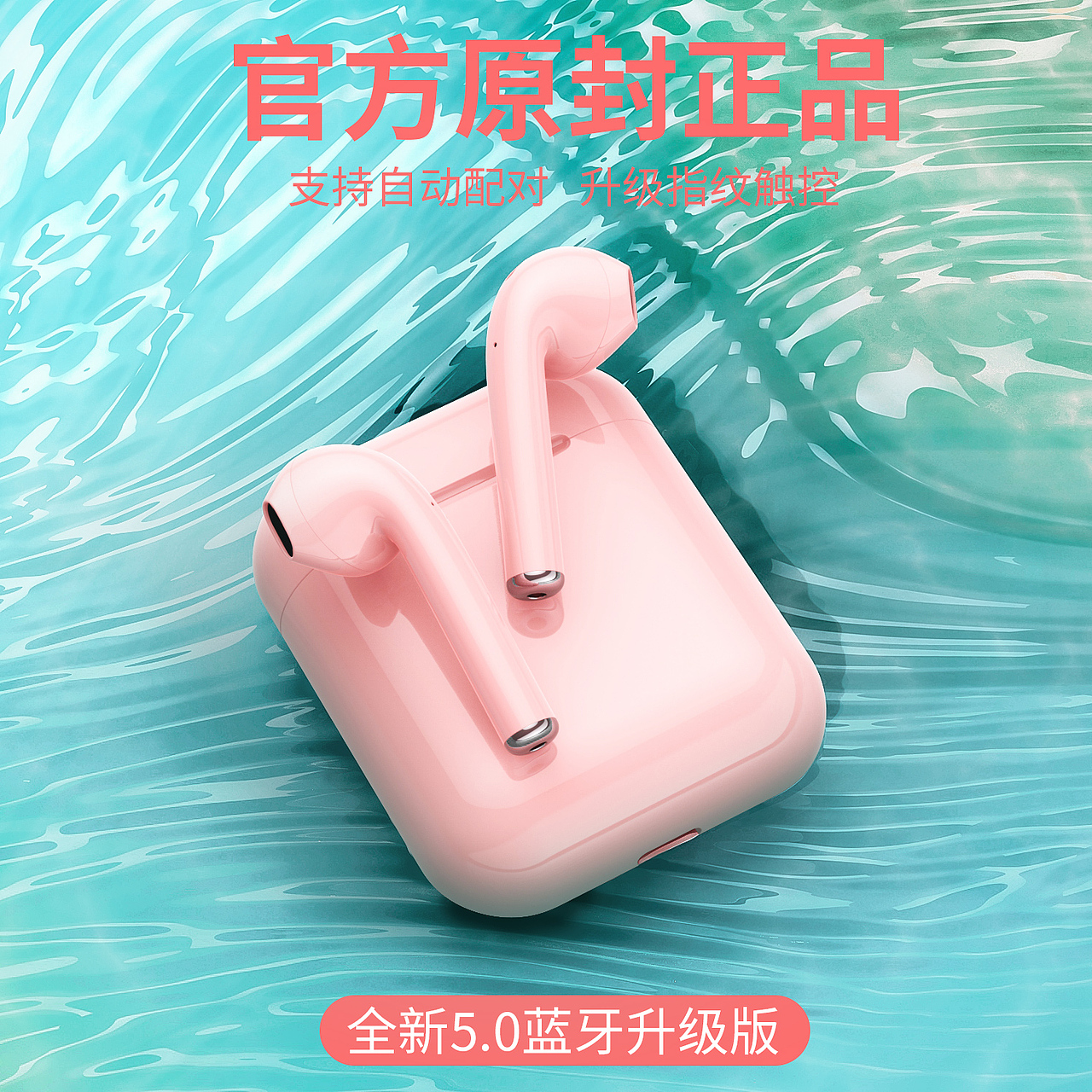 近期的一点东西