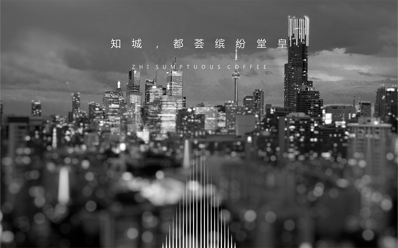 咖啡屋（图ZMTgxNTA4NTE2） - 品牌 - 站酷设计师董二千先生D原创素材 - 站酷ZCOOL