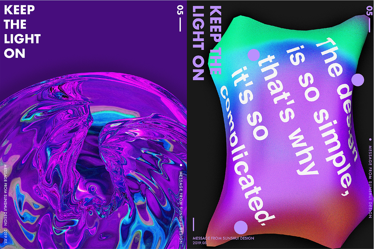 Keep the light on —— 海报设计