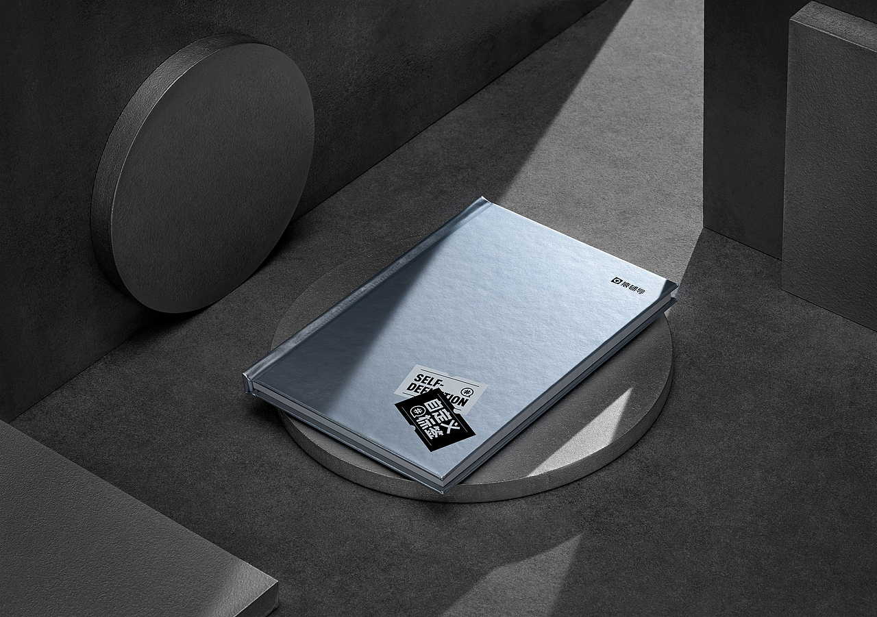 「自定义标签」文具礼盒