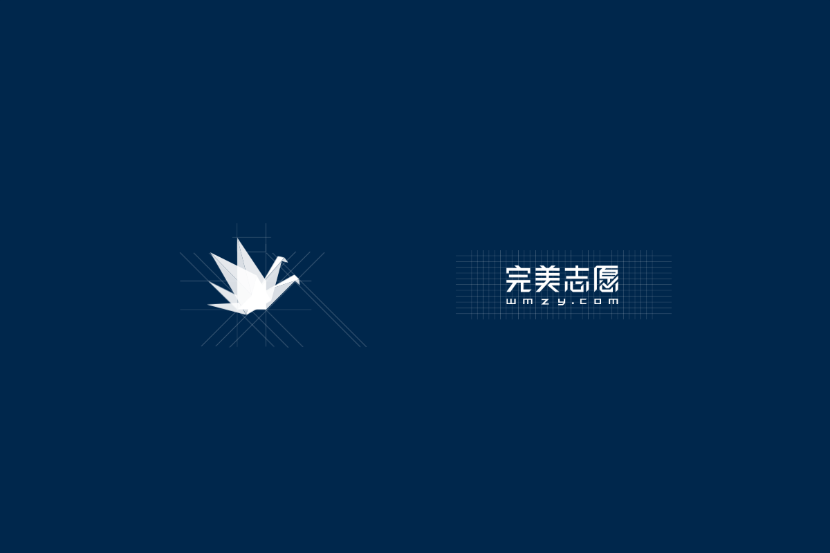 教育类APP(高考志愿填报工具)