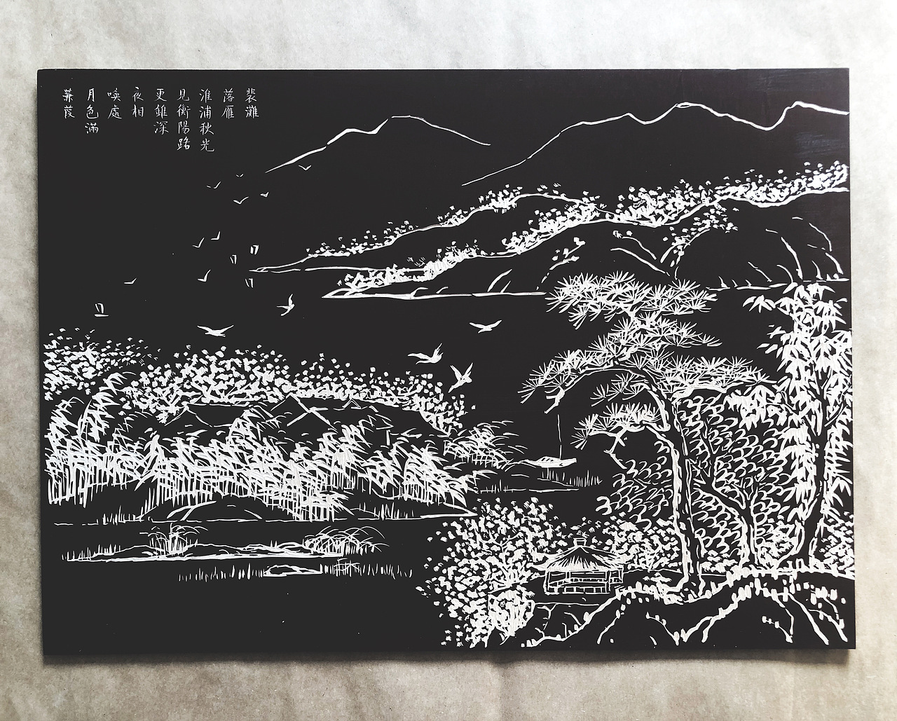 手工雕刻黑白木刻版画风景