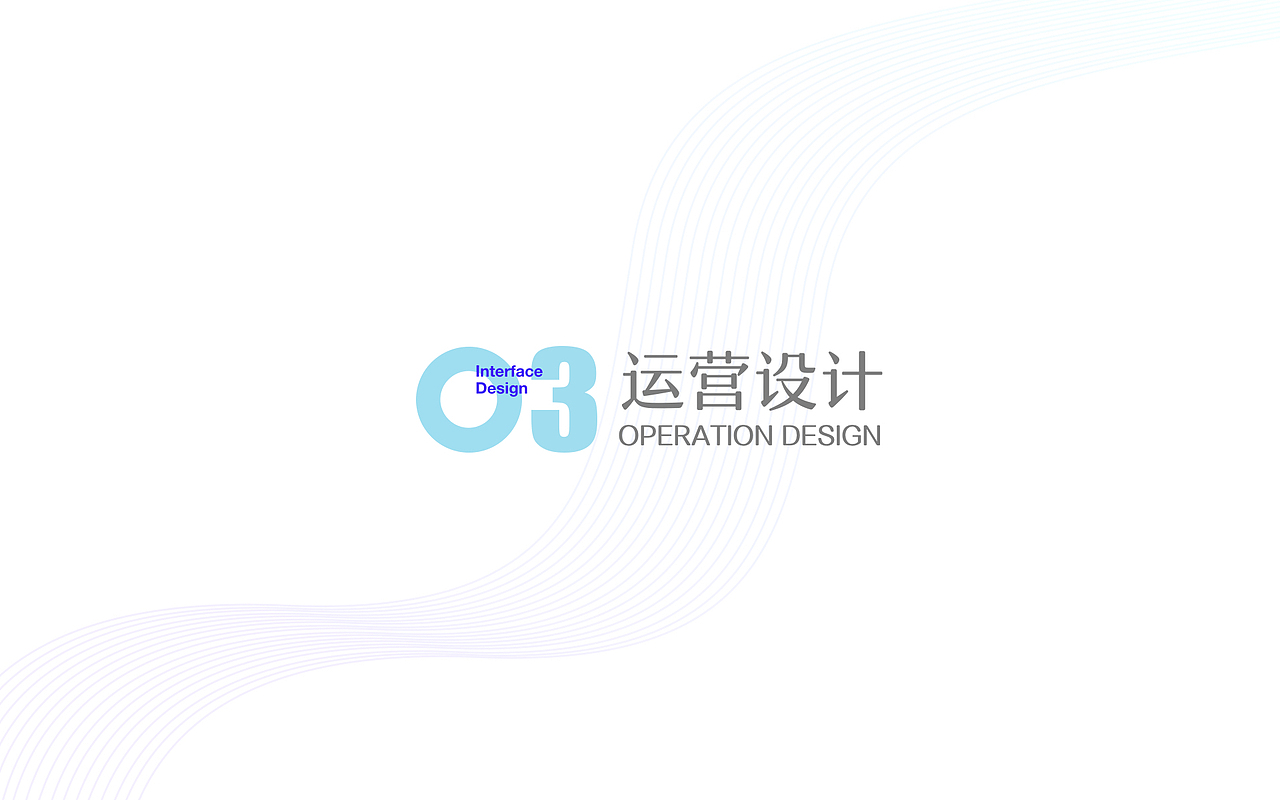 UI作品集（图ZMjY1Mzg5NDA0） - APP界面 - 站酷设计师Z61242118原创素材 - 站酷ZCOOL