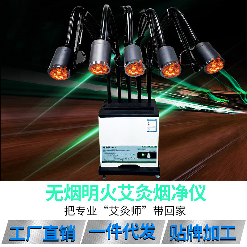 主图（图ZMjY3MTQ0Nzcy） - 电商 - 站酷设计师孤琳原创素材 - 站酷ZCOOL