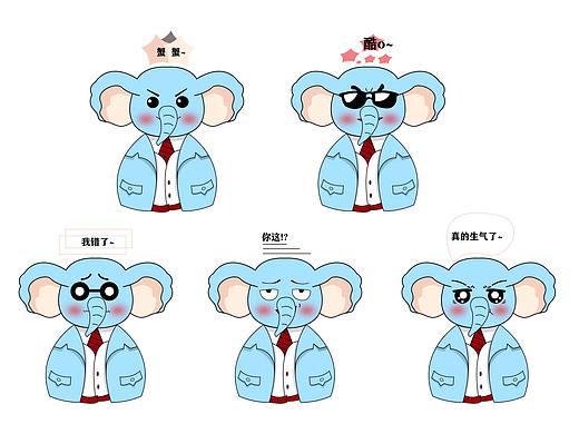 大象IP形象设计