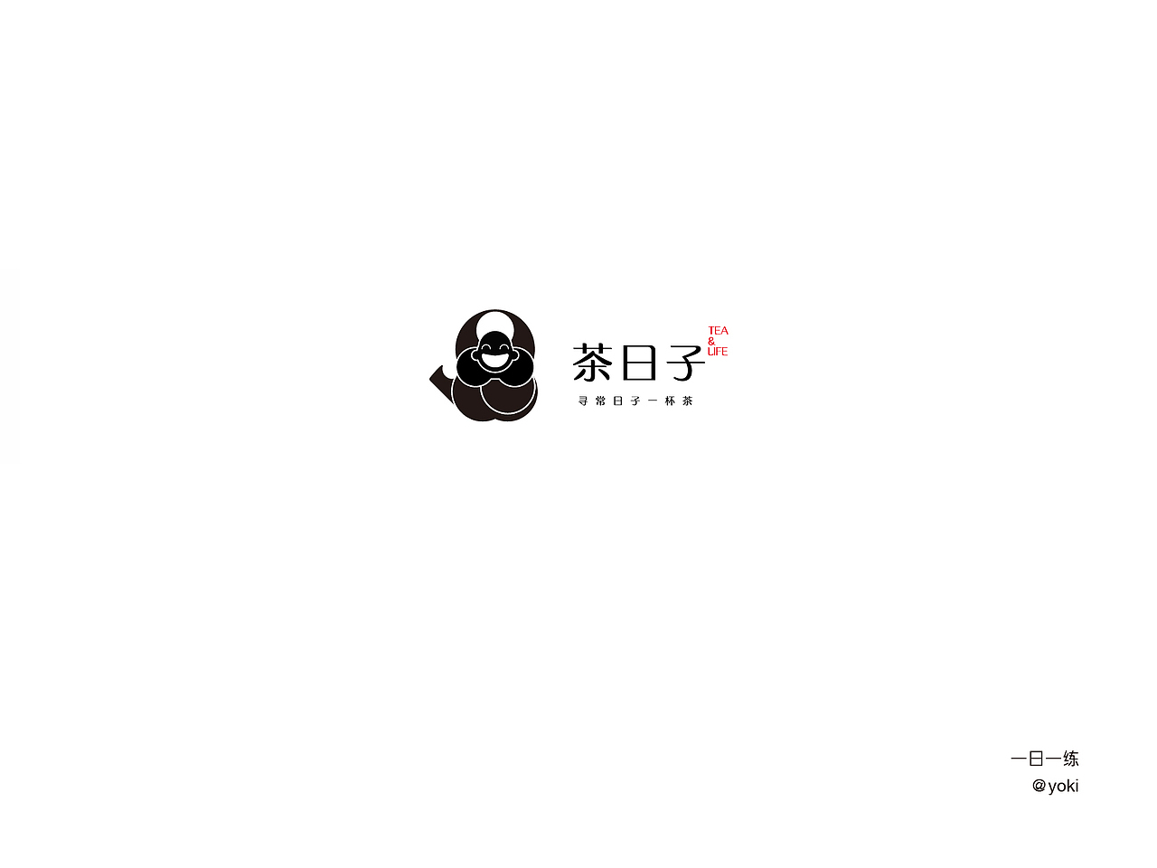 字体整合（壹）（图ZMTA5MzU0ODAw） - 字体/字形 - 站酷设计师YK设计原创素材 - 站酷ZCOOL