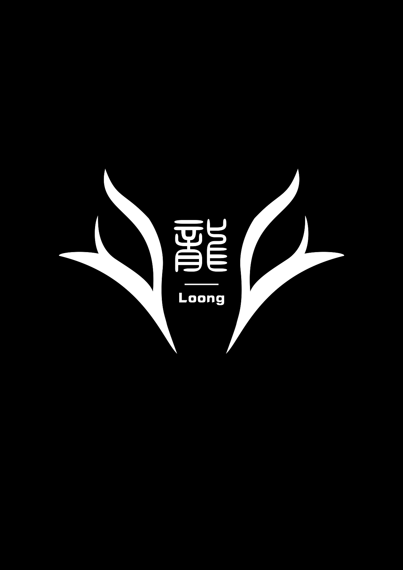 龙酒吧logo