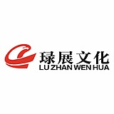 创意道具制作厂家的头像
