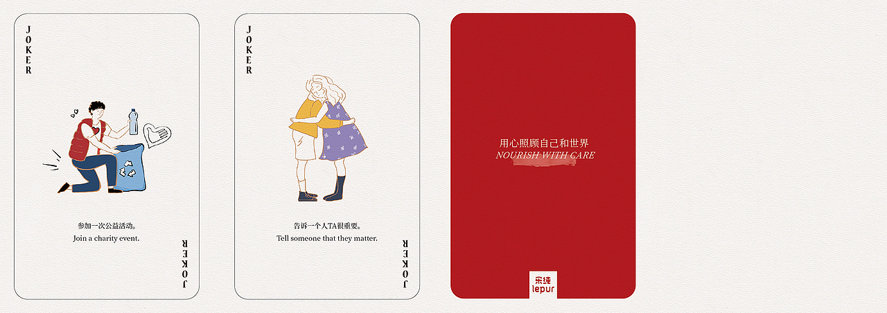 近期的小插画（图ZMjU0MzE5MjA0） - 商业插画 - 站酷设计师suzyhai原创素材 - 站酷ZCOOL