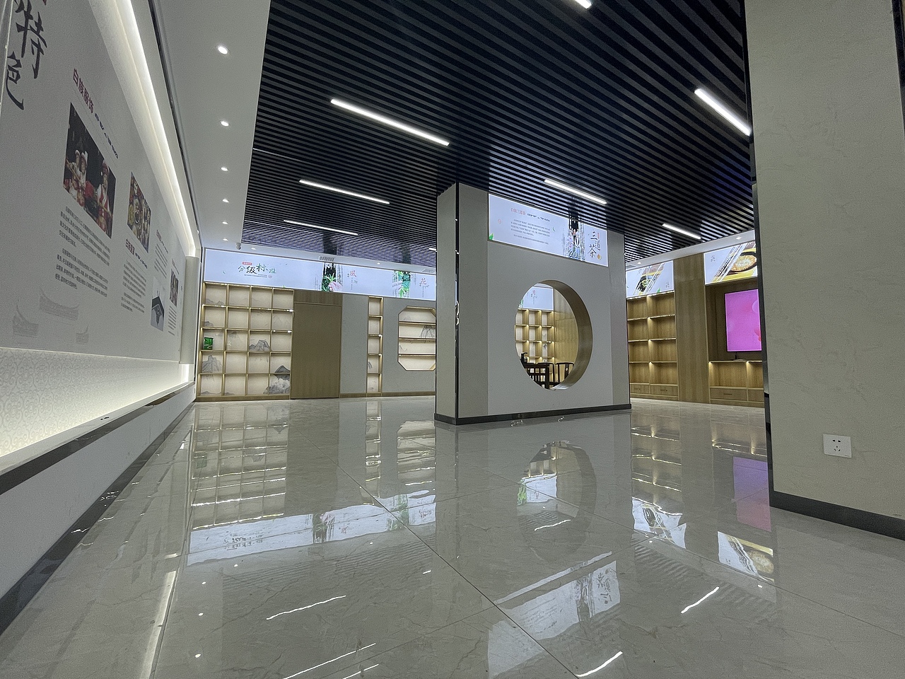 白族文化展示馆