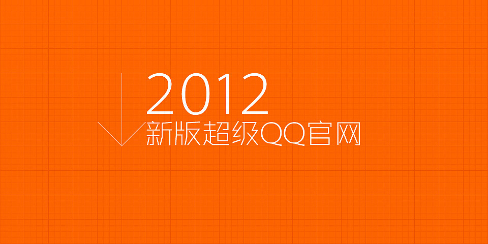 网页平面大合集（图ZMTA1NzA4MTI=） - 企业官网 - 站酷设计师维咖品牌设计原创素材 - 站酷ZCOOL