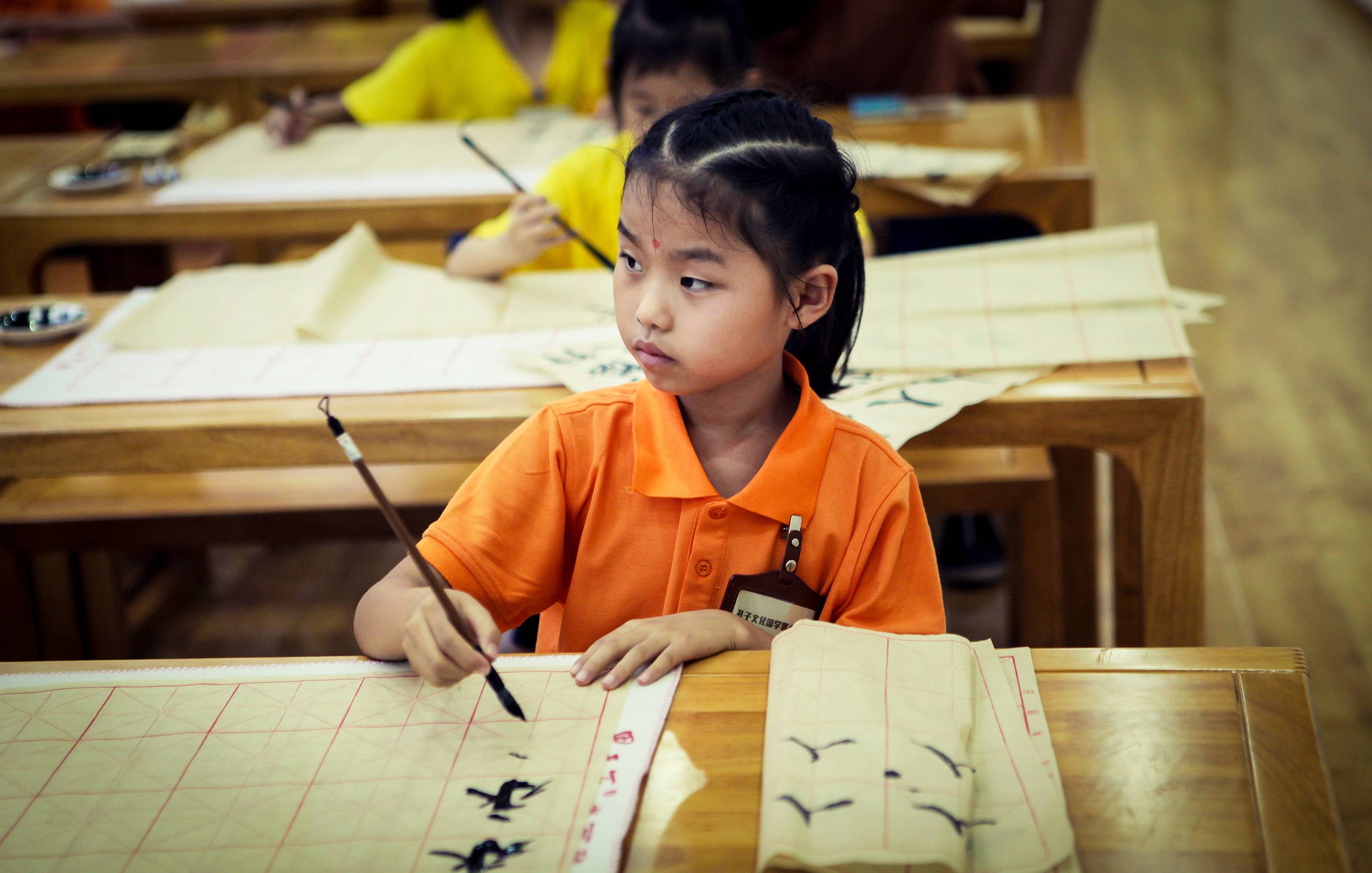 少年国学夏令营