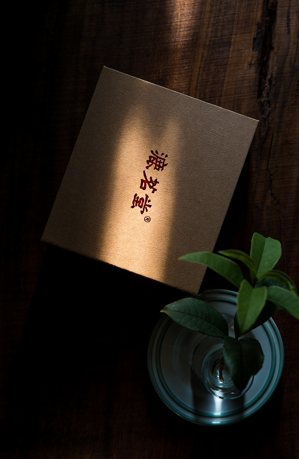 美食摄影 | 问 茶（图ZMTI1MDMzMTYw） - 产品摄影 - 站酷设计师梵光艺术原创素材 - 站酷ZCOOL