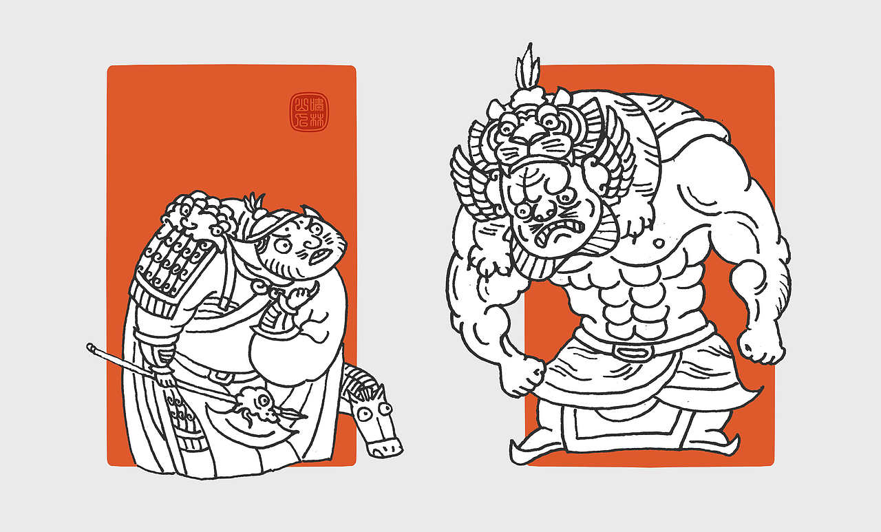 怪力乱神随笔集（100P）（图ZMTMzODA1MTYw） - 创作习作 - 站酷设计师啸林山人原创素材 - 站酷ZCOOL