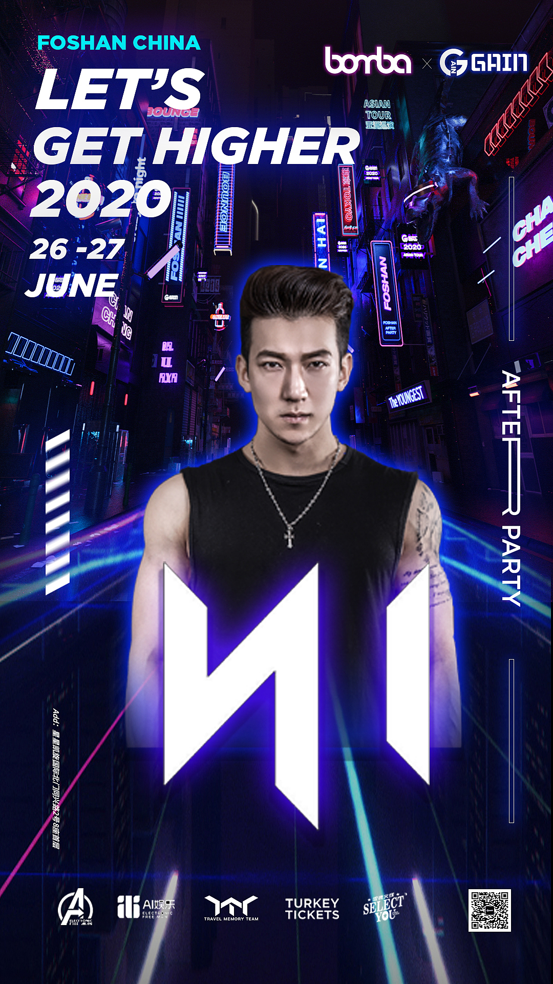 海报（图ZMjE5NTI4ODcy） - 海报 - 站酷设计师tsncooll原创素材 - 站酷ZCOOL