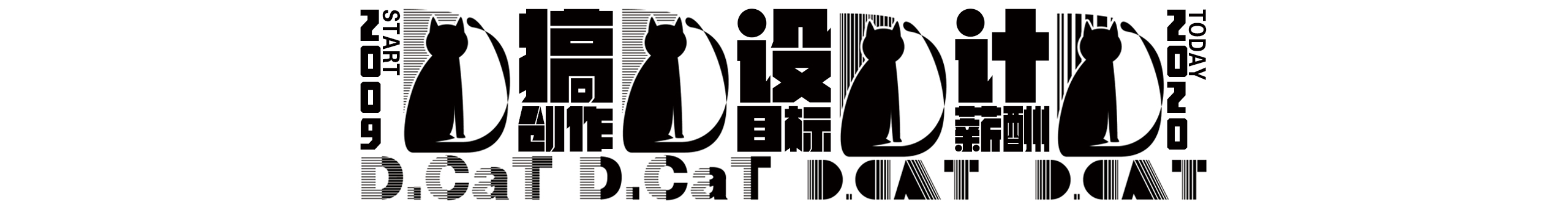 D丶CaT的個人主頁（封面預(yù)覽） - 主頁封面設(shè)置 - 站酷設(shè)計師D丶CaT原創(chuàng)素材 - 站酷ZCOOL