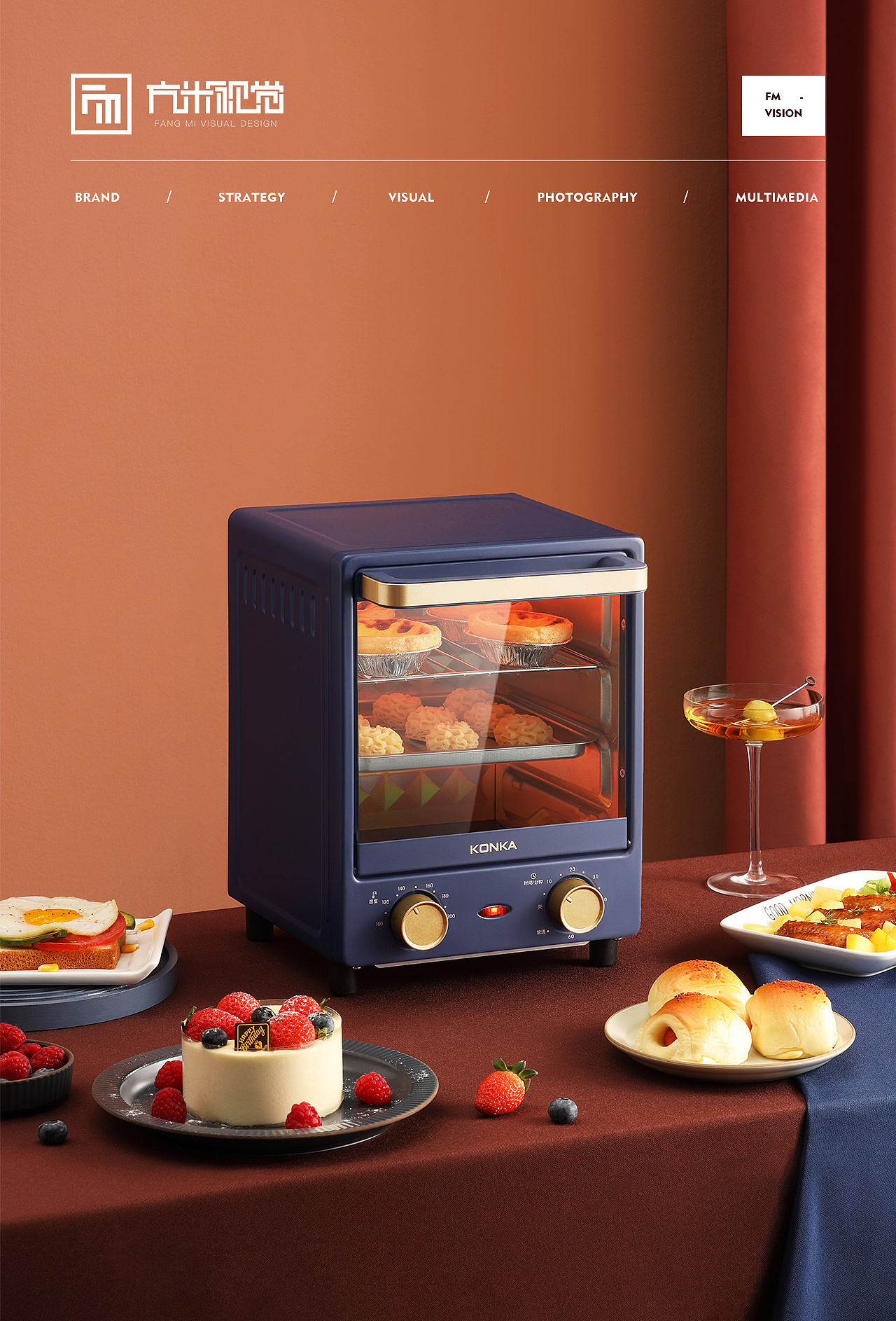 konka康佳xfm方米立式烤箱详情页