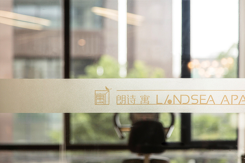 朗诗寓VI设计与标牌导视系统设计