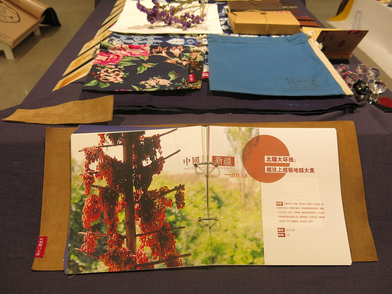 【2014届视觉传达毕业展】内蒙古师范大学国际现代设计艺术学院#青春答卷2014#（图ZMTcyNDg1MDA=） - 其他平面 - 站酷设计师小二黑拔牙原创素材 - 站酷ZCOOL