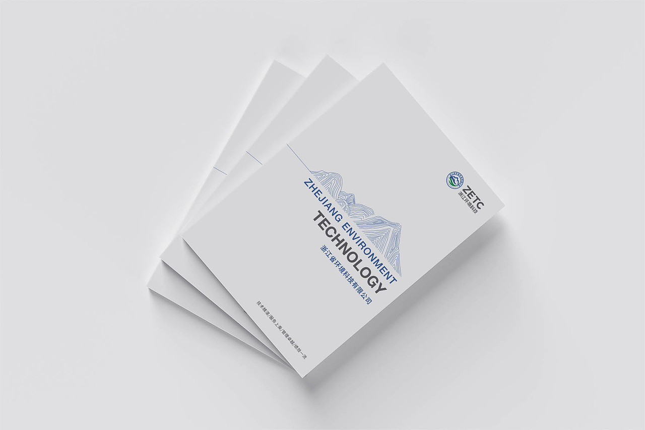 画册（图ZMTE1MTEwNjg0） - 书籍/画册 - 站酷设计师_Sheona原创素材 - 站酷ZCOOL