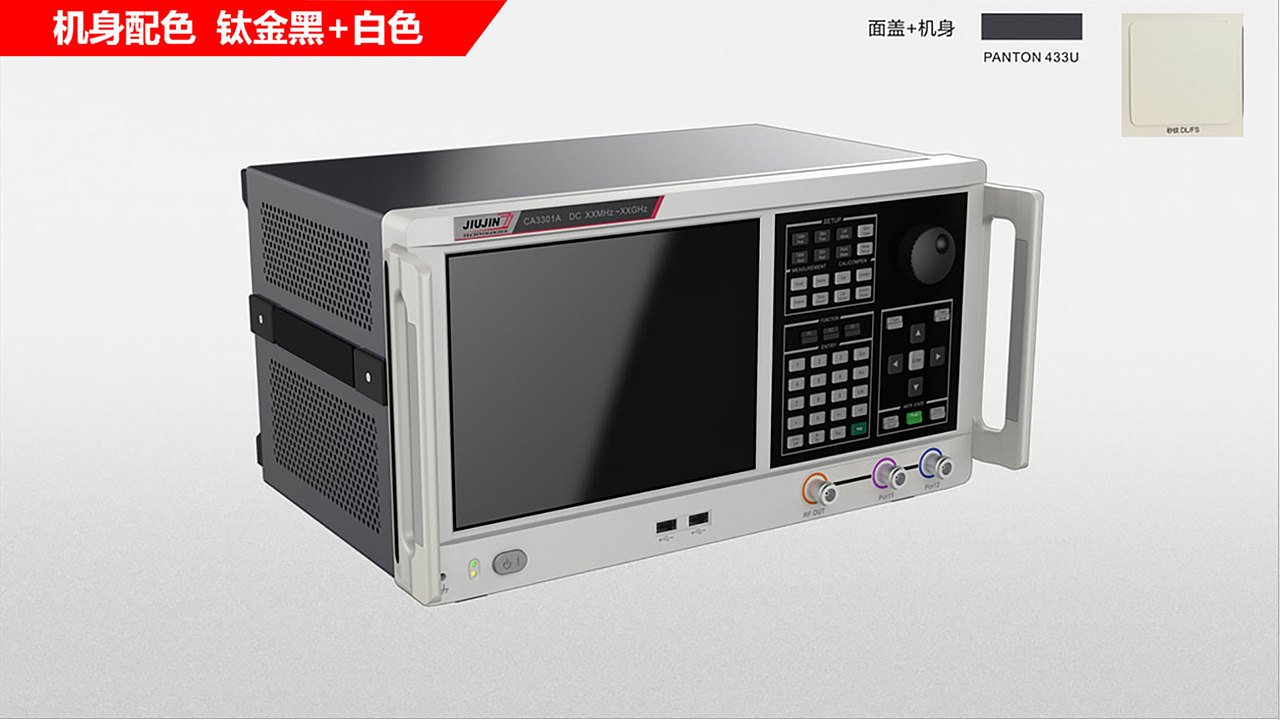 阻抗分析仪设计